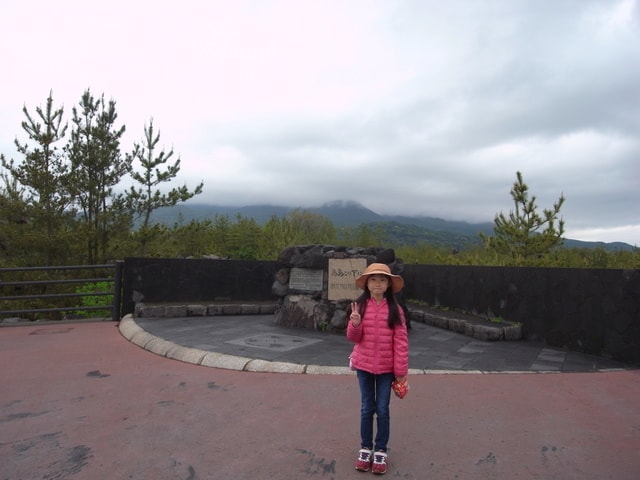 R0030742.JPG - 2016日本鹿兒島行