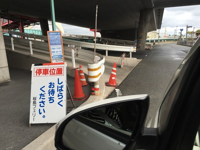 照片 748.jpg - 2016日本鹿兒島行