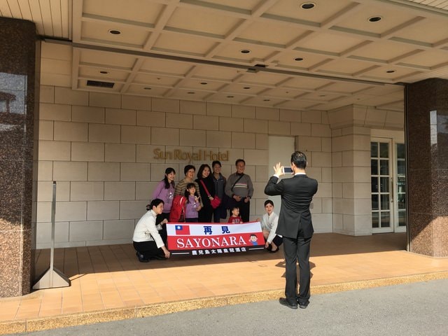 照片 485.jpg - 2016日本鹿兒島行