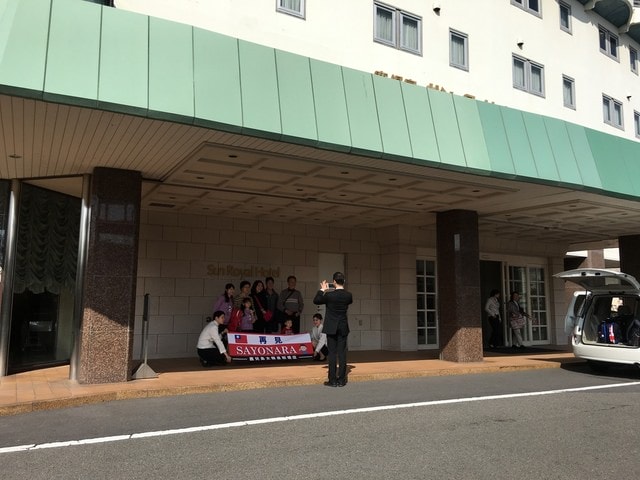 照片 487.jpg - 2016日本鹿兒島行