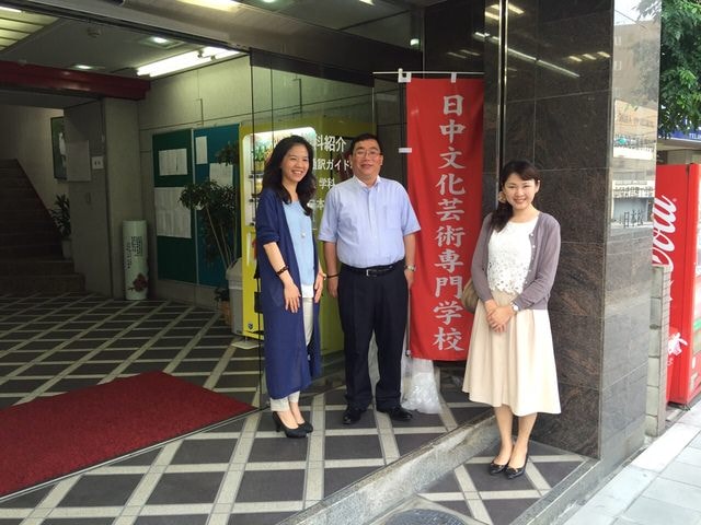 IMG_0474.jpg - 2016關西公務旅遊行（2016.6.30-7.3）