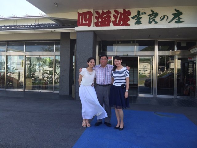 IMG_0912.jpg - 2016關西公務旅遊行（2016.6.30-7.3）
