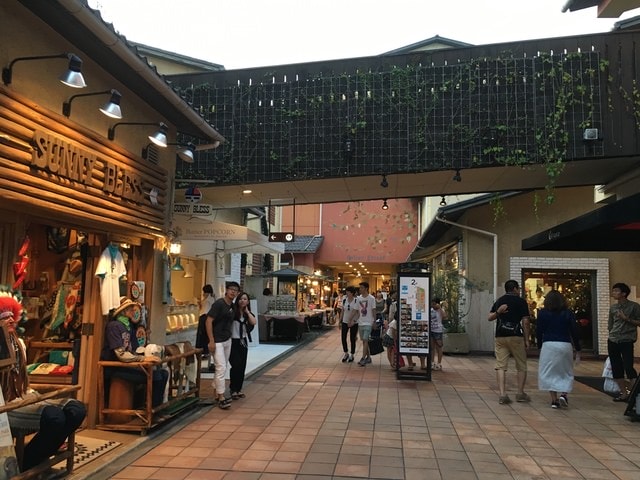 IMG_1353 (2).jpg - 2016關西公務旅遊行（2016.6.30-7.3）