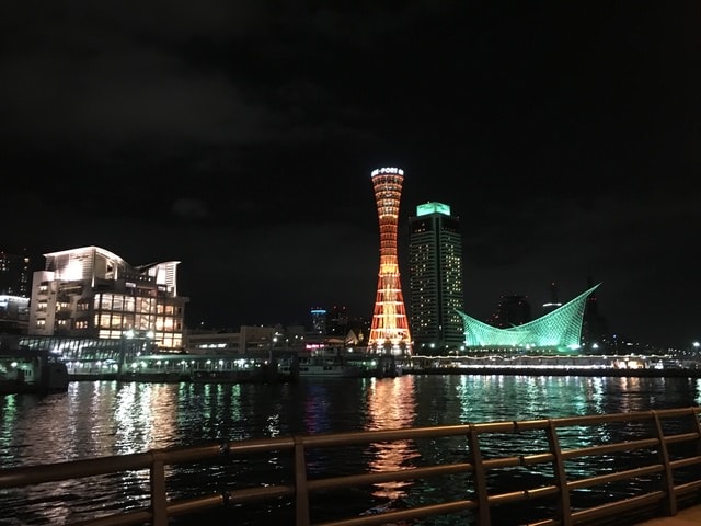 IMG_1406 (2).jpg - 2016關西公務旅遊行（2016.6.30-7.3）