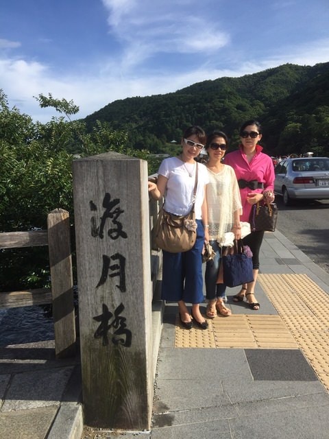IMG_1340.jpg - 2016關西公務旅遊行（2016.6.30-7.3）