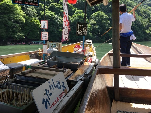 IMG_1093 (2).jpg - 2016關西公務旅遊行（2016.6.30-7.3）
