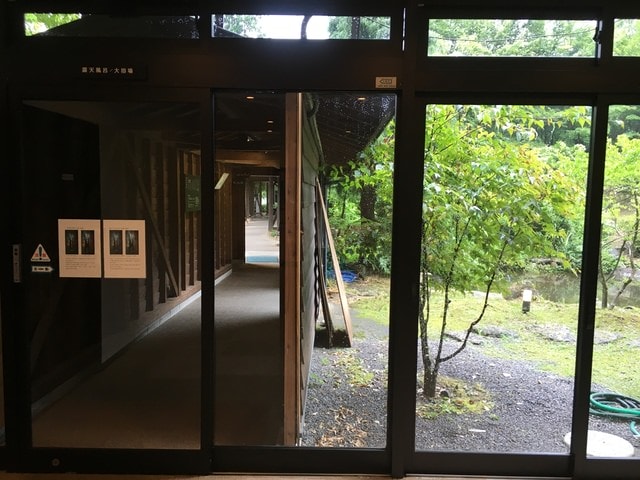IMG_1736.jpg - 2016日本公務旅遊行（2016.7.24-8.2）