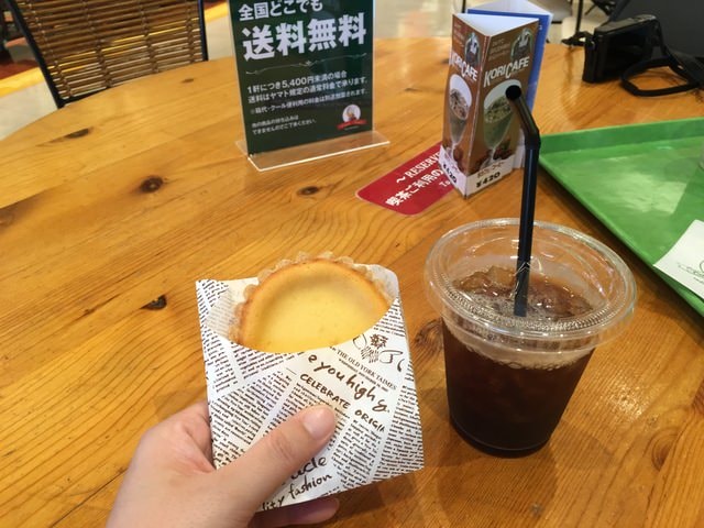 IMG_2395.jpg - 2016日本公務旅遊行（2016.7.24-8.2）