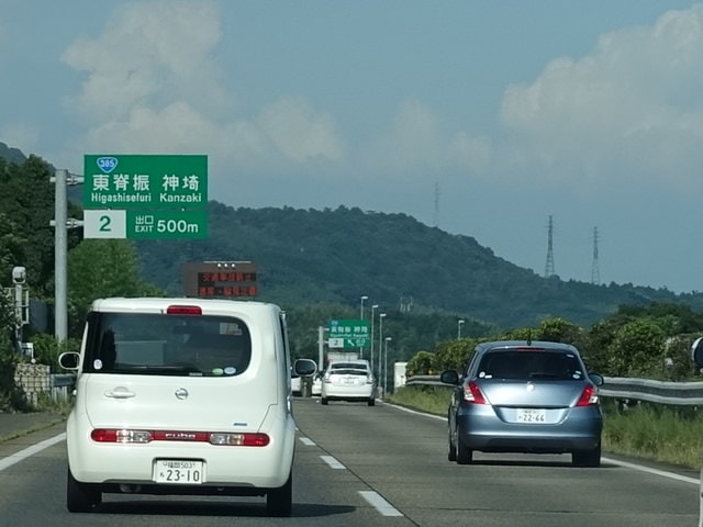 DSC00322.JPG - 2016日本公務旅遊行（2016.7.24-8.2）