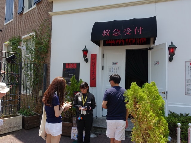 DSC00267-1.jpg - 2016日本公務旅遊行（2016.7.24-8.2）