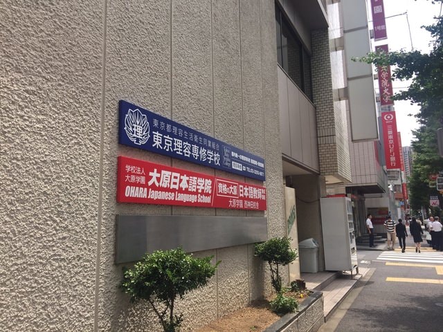 IMG_2727.jpg - 2016日本公務旅遊行（2016.7.24-8.2）