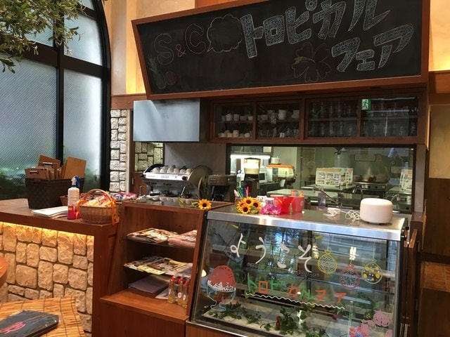 IMG_2547.jpg - 2016日本公務旅遊行（2016.7.24-8.2）