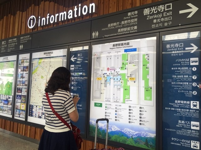 IMG_2799.jpg - 2016日本公務旅遊行（2016.7.24-8.2）
