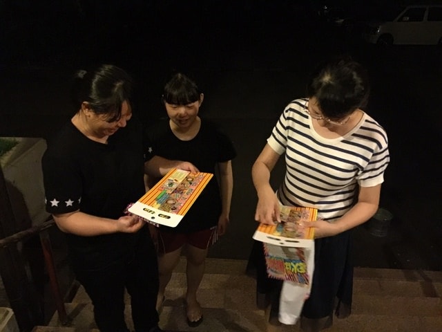 IMG_2910.jpg - 2016日本公務旅遊行（2016.7.24-8.2）