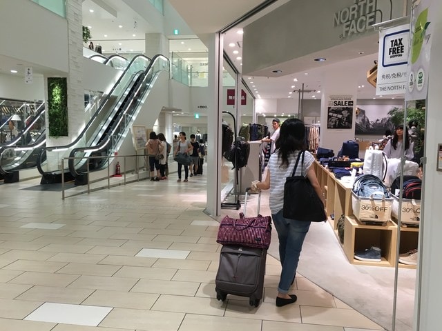 IMG_3041.jpg - 2016日本公務旅遊行（2016.7.24-8.2）