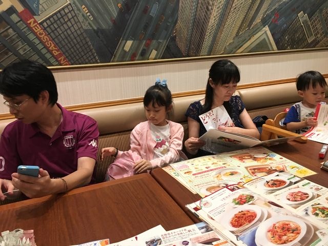 IMG_3134.jpg - 2016日本公務旅遊行（2016.7.24-8.2）