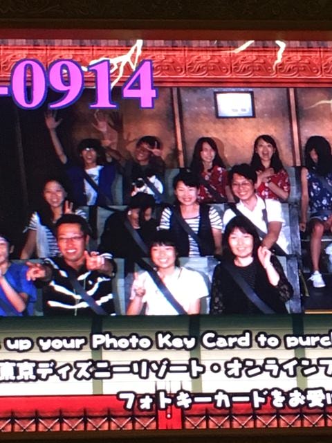 IMG_3811.jpg - 2016日本公務旅遊行（2016.7.24-8.2）