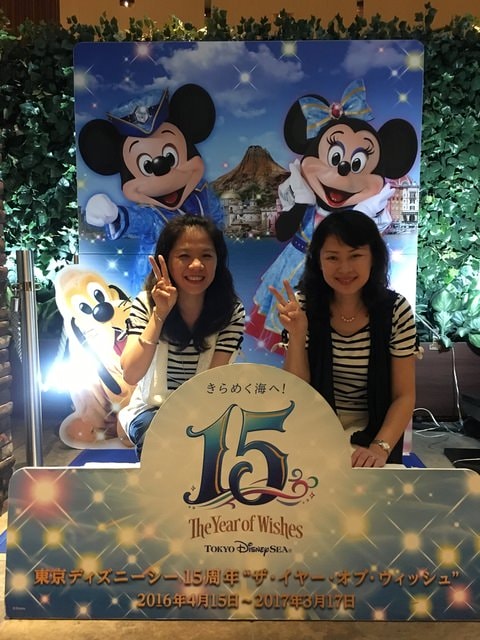 IMG_3917 (2).jpg - 2016日本公務旅遊行（2016.7.24-8.2）