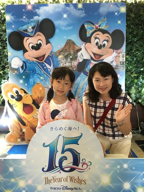 IMG_3957 (2).jpg - 2016日本公務旅遊行（2016.7.24-8.2）