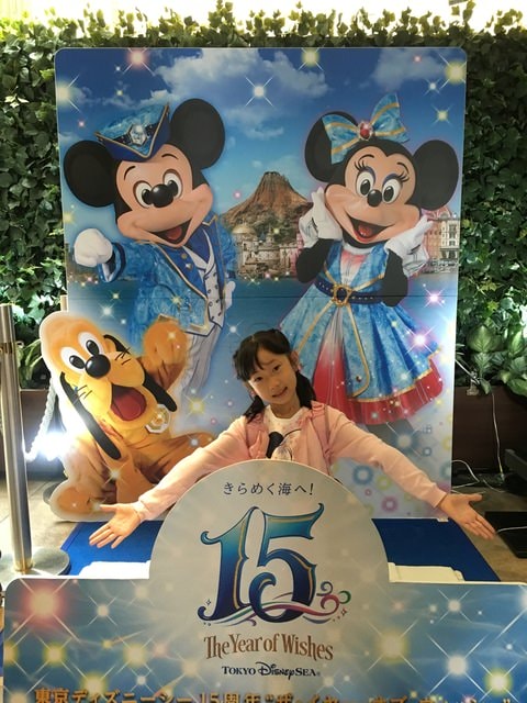 IMG_3956 (2).jpg - 2016日本公務旅遊行（2016.7.24-8.2）