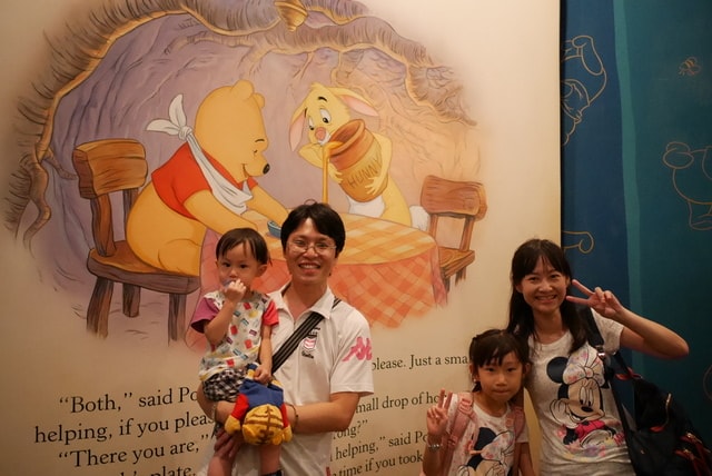 P1250146.JPG - 2016日本公務旅遊行（2016.7.24-8.2）