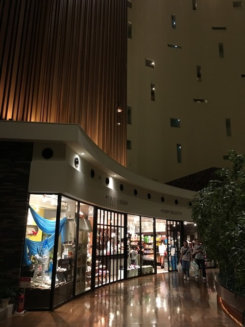 IMG_4301.jpg - 2016日本公務旅遊行（2016.7.24-8.2）