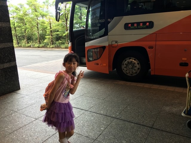IMG_4327.jpg - 2016日本公務旅遊行（2016.7.24-8.2）