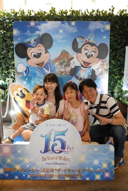 P1250167.JPG - 2016日本公務旅遊行（2016.7.24-8.2）