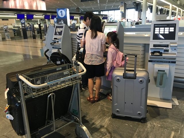 IMG_4349 (2).jpg - 2016日本公務旅遊行（2016.7.24-8.2）
