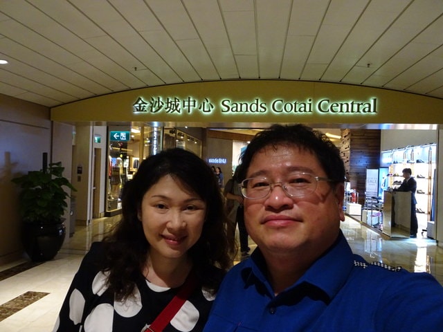 DSC01441.JPG - 2016澳門珠海行（2016.11.2-6）