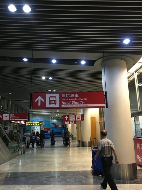 IMG_5383 (2).jpg - 2016澳門珠海行（2016.11.2-6）