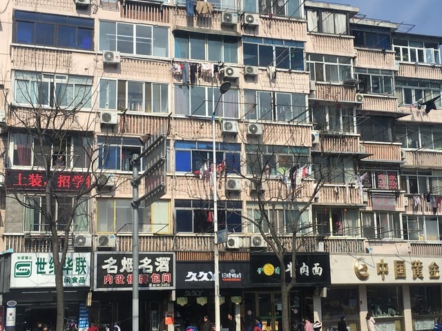 IMG_8781 (2).jpg - 2017初上海行（2017.2.16-19）