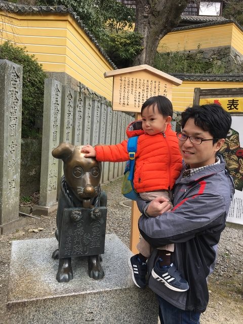 IMG_9739.jpg - 2017日本四國賞櫻（2017.3.31-4.4）