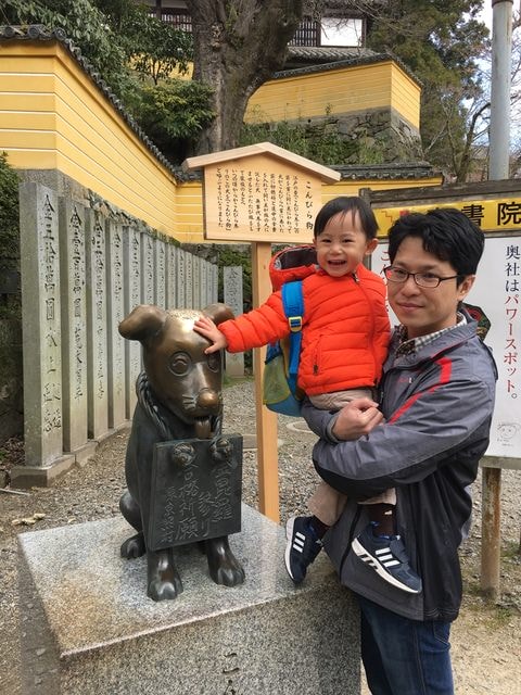 IMG_9740 (2).jpg - 2017日本四國賞櫻（2017.3.31-4.4）