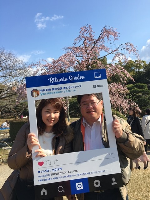 IMG_9896.jpg - 2017日本四國賞櫻（2017.3.31-4.4）