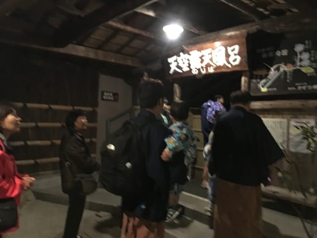 IMG_9985 (2).jpg - 2017日本四國賞櫻（2017.3.31-4.4）