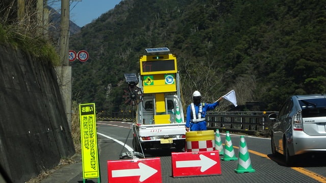 DSC04470.JPG - 2017日本四國賞櫻（2017.3.31-4.4）