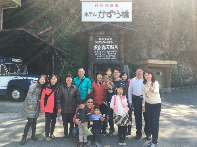 IMG_0112 (2).jpg - 2017日本四國賞櫻（2017.3.31-4.4）