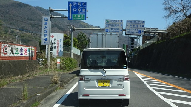 DSC04484.JPG - 2017日本四國賞櫻（2017.3.31-4.4）