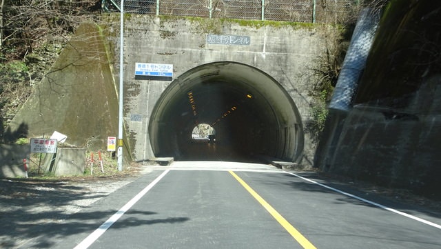 DSC04453.JPG - 2017日本四國賞櫻（2017.3.31-4.4）