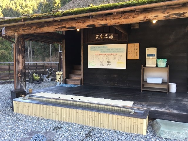 IMG_0032.jpg - 2017日本四國賞櫻（2017.3.31-4.4）