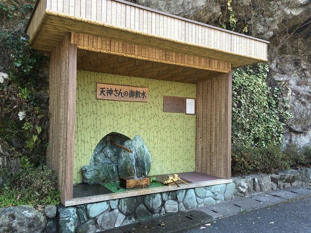 IMG_0110 (2).jpg - 2017日本四國賞櫻（2017.3.31-4.4）