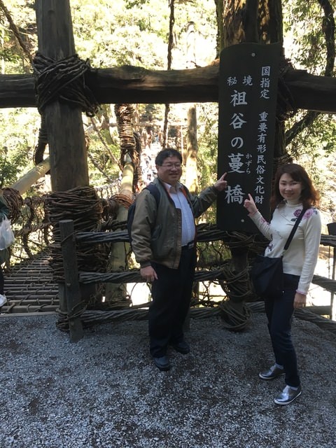IMG_0123.jpg - 2017日本四國賞櫻（2017.3.31-4.4）