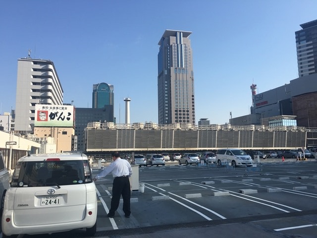 IMG_0262 (2).jpg - 2017日本四國賞櫻（2017.3.31-4.4）
