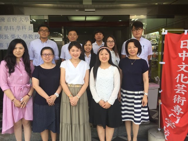 IMG_2548.jpg - 2017年日本學術旅遊行（2017.6.29-7.5）