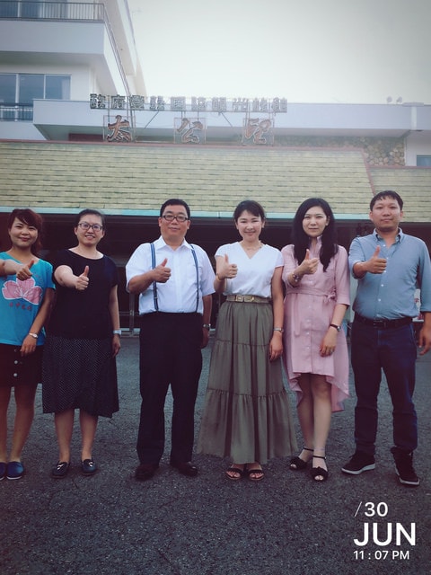 IMG_2563.jpg - 2017年日本學術旅遊行（2017.6.29-7.5）