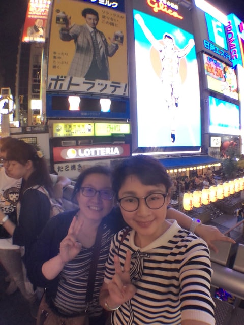 IMG_2664.jpg - 2017年日本學術旅遊行（2017.6.29-7.5）