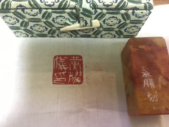 IMG_2567 (3).jpg - 2017年日本學術旅遊行（2017.6.29-7.5）