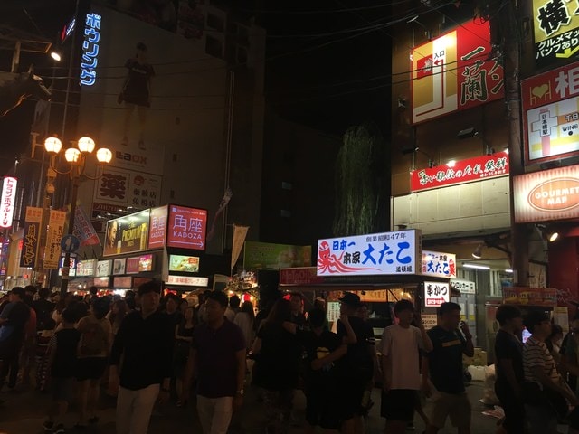 IMG_2626 (2).jpg - 2017年日本學術旅遊行（2017.6.29-7.5）