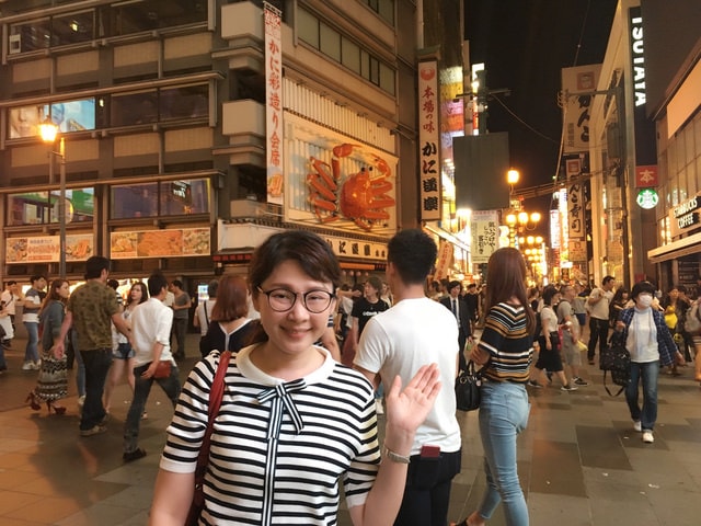 IMG_2676.jpg - 2017年日本學術旅遊行（2017.6.29-7.5）